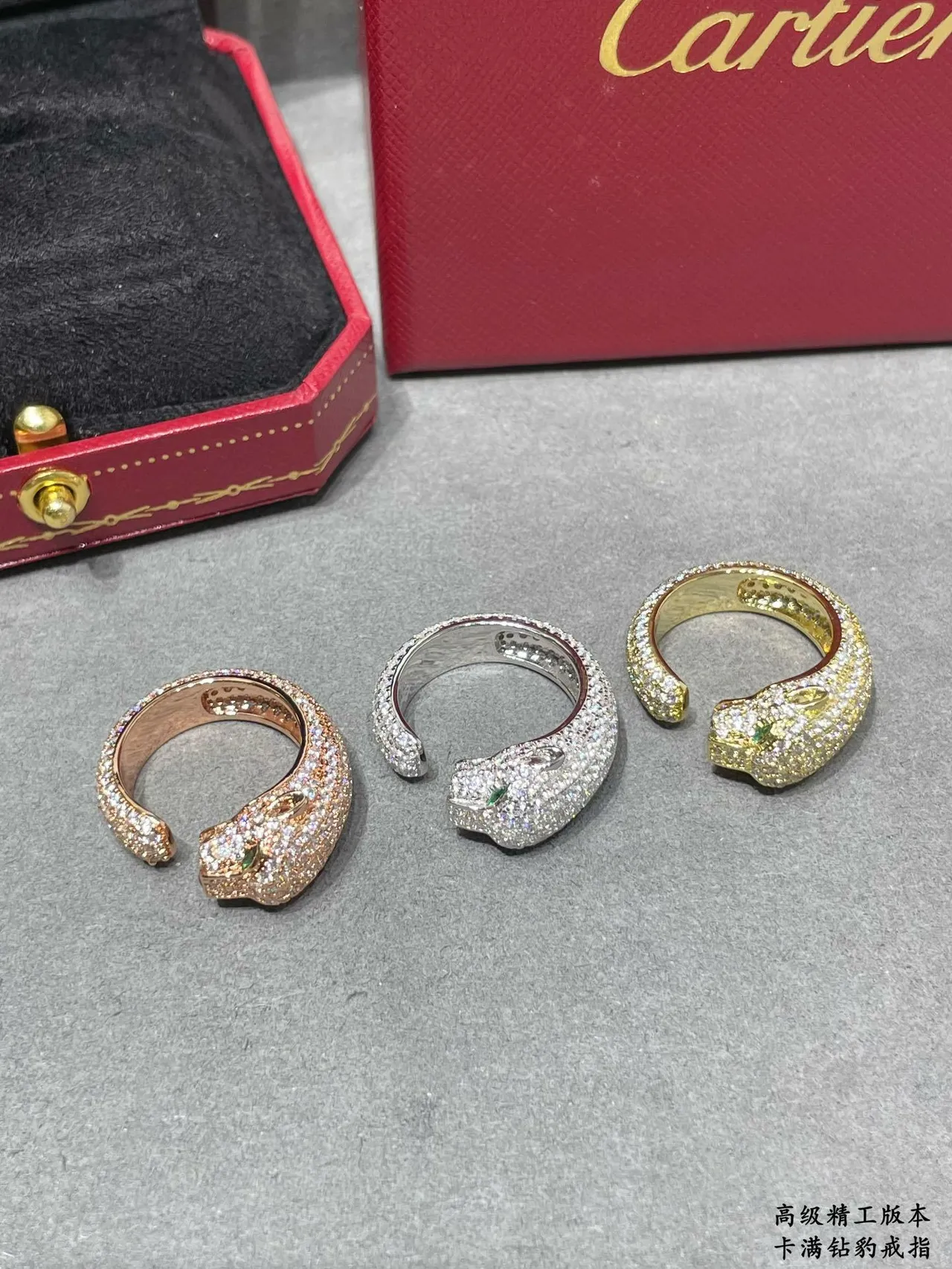 Cartier Panthère Pavé Diamond Panther tête en bande ouverte anneaux 7