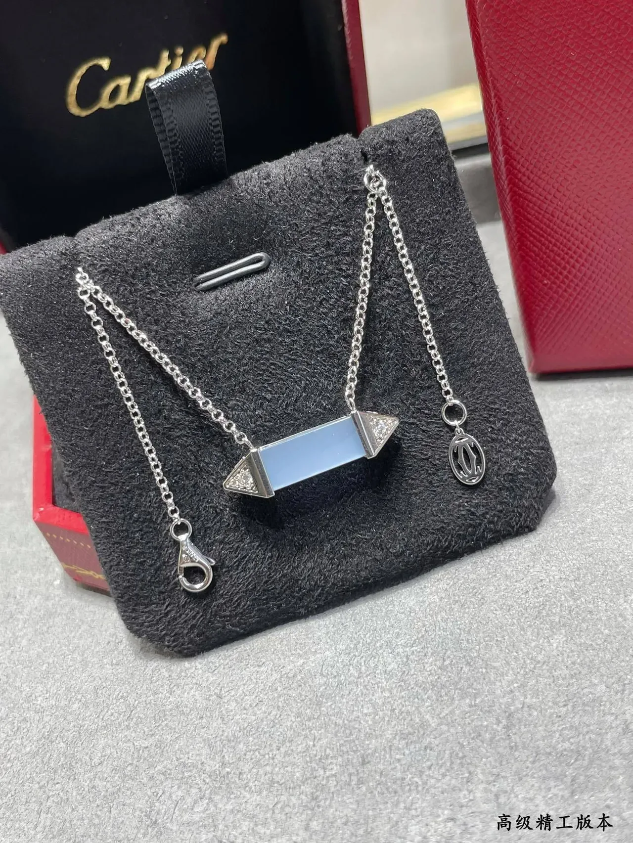 Collier Cartier Argent Bleu Barre Géométrique Pendentif Acentos Diamants Pavé 8