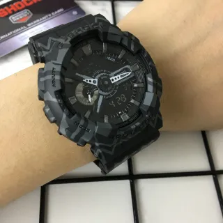 Casio G-Shock GA-100 Montre Sport Camouflage