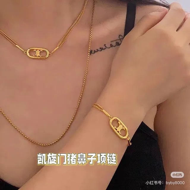 Celine Triomphe Collier Doré Ovale CC Logo 4