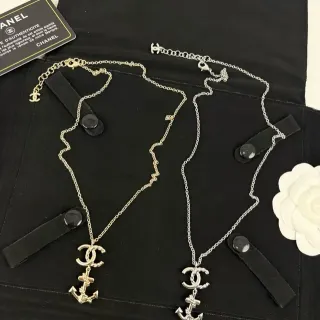 Chanel Anchor Pendant Necklace Gold and Silver Tone Necklaces