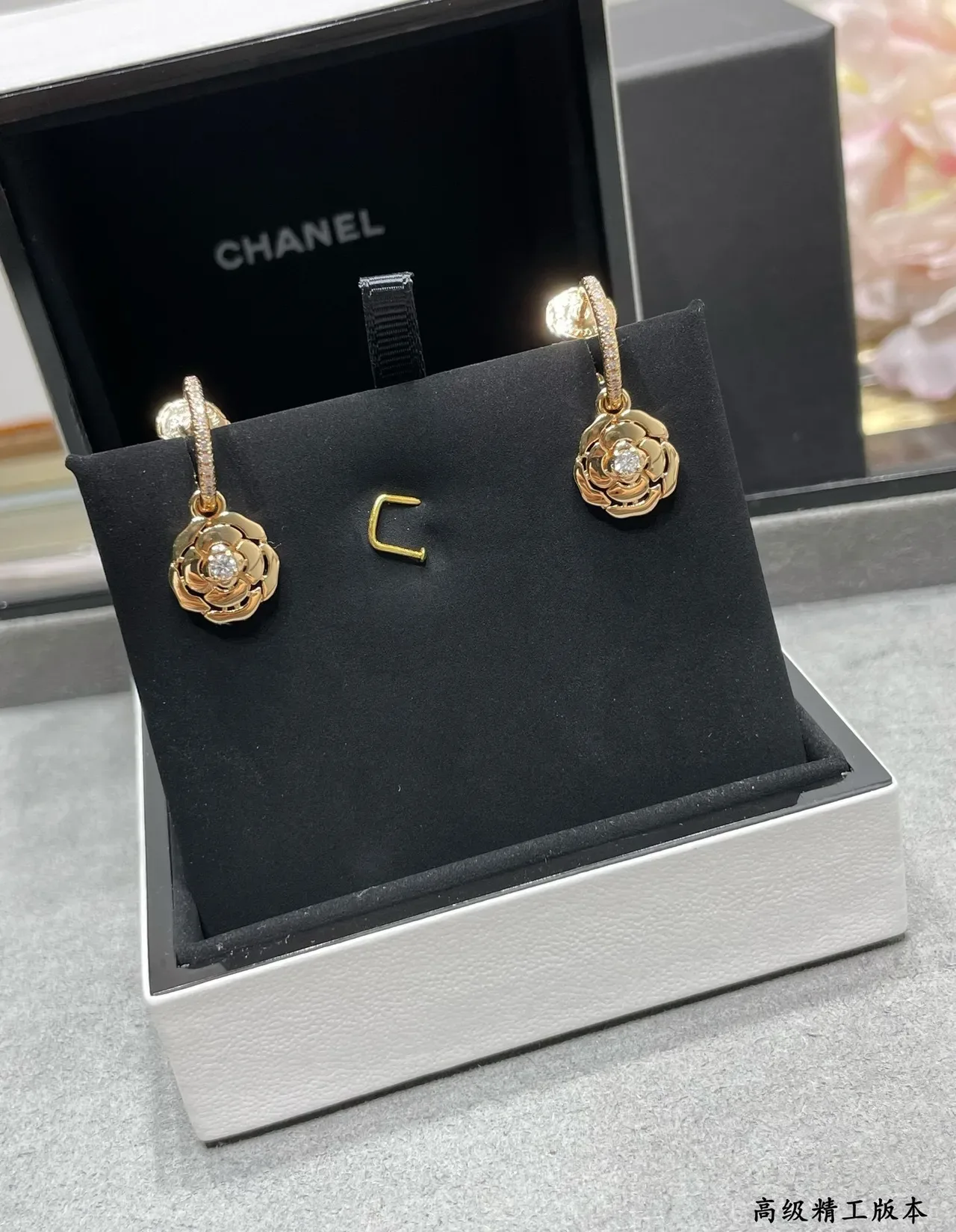 Chanel Camélia Gold Camellia-Shaped Earrings 5