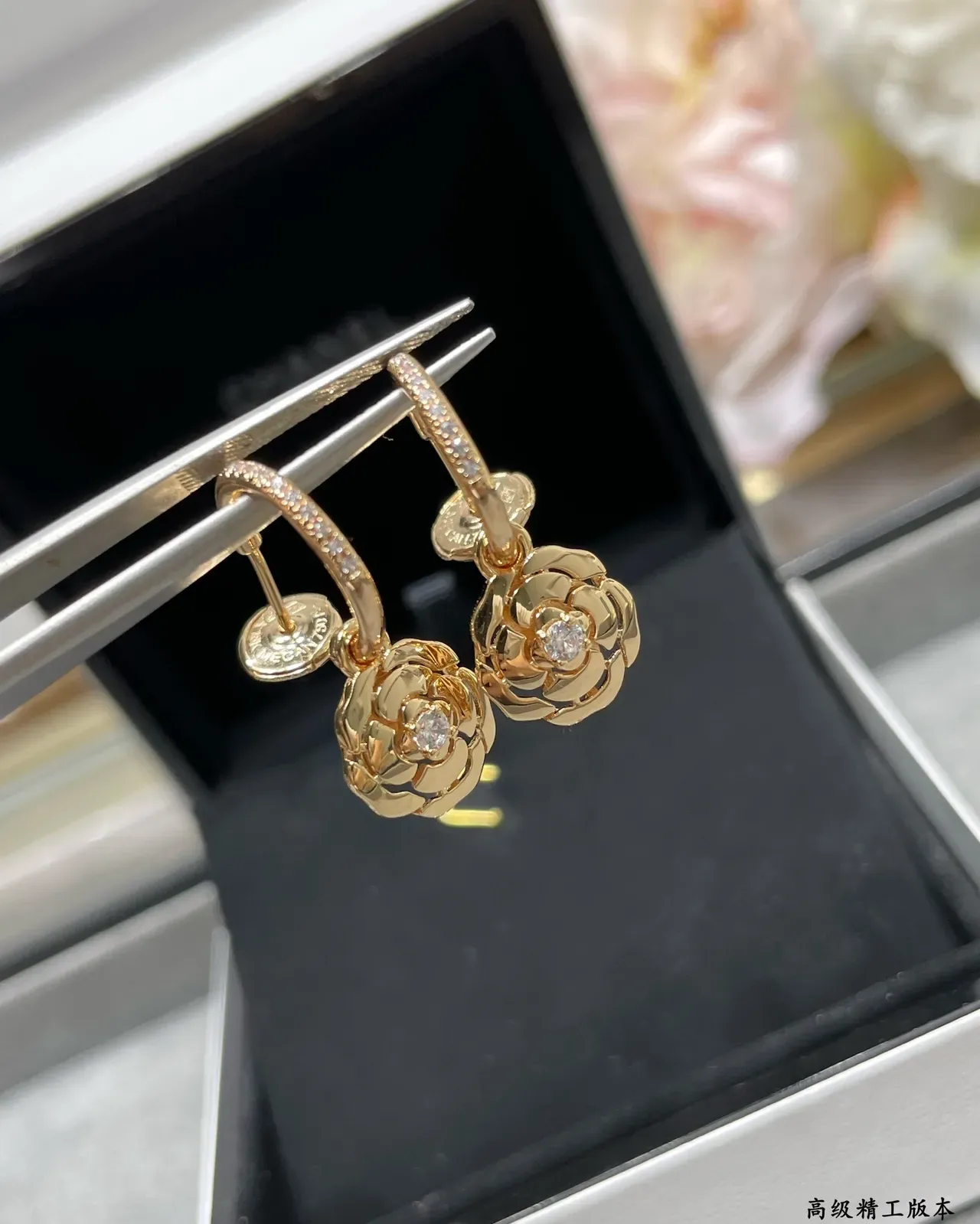 Chanel Camélia Gold Camellia-Shaped Earrings 6