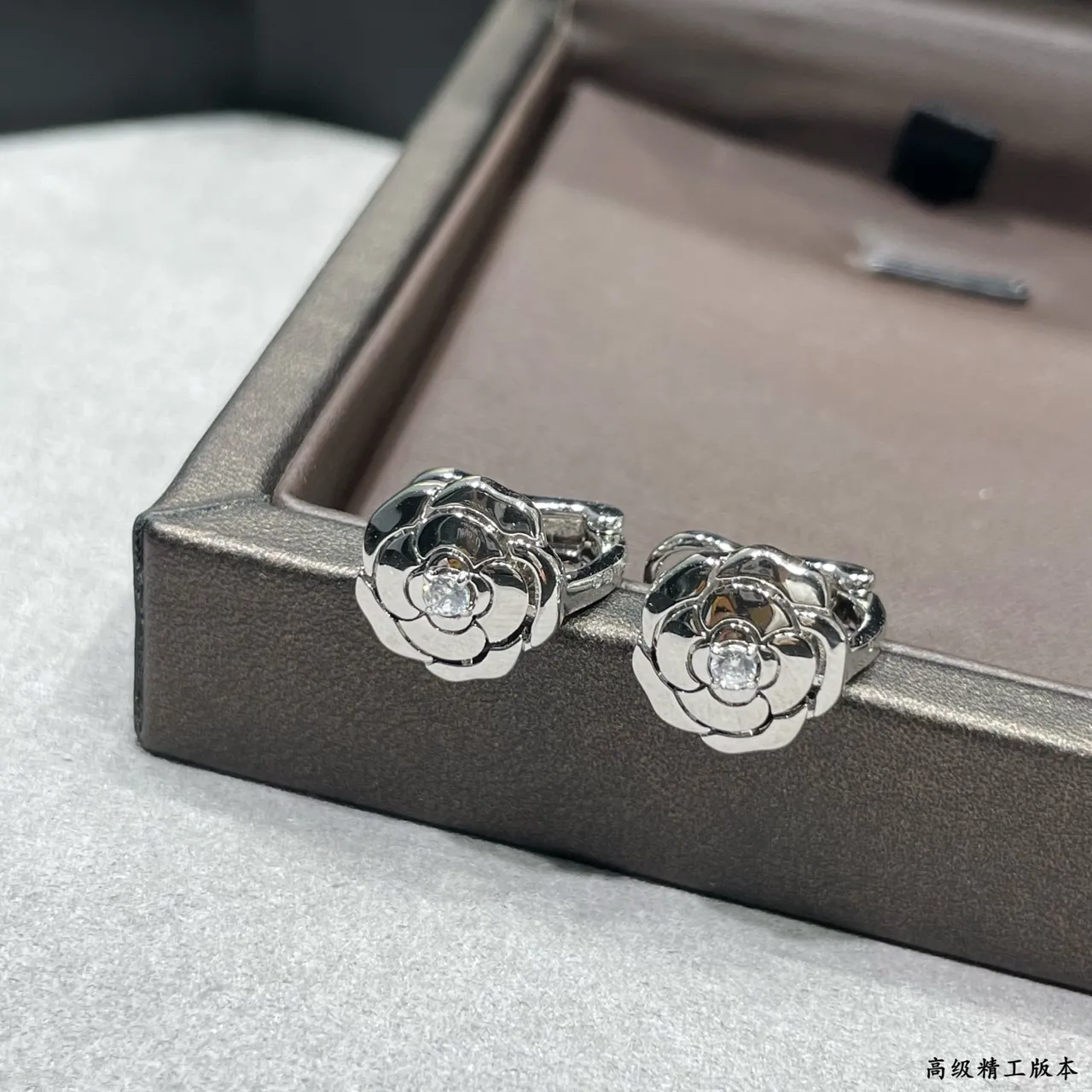 Chanel Camellia Gold Silver Flower Motif Central Crystal Accent Ring 3