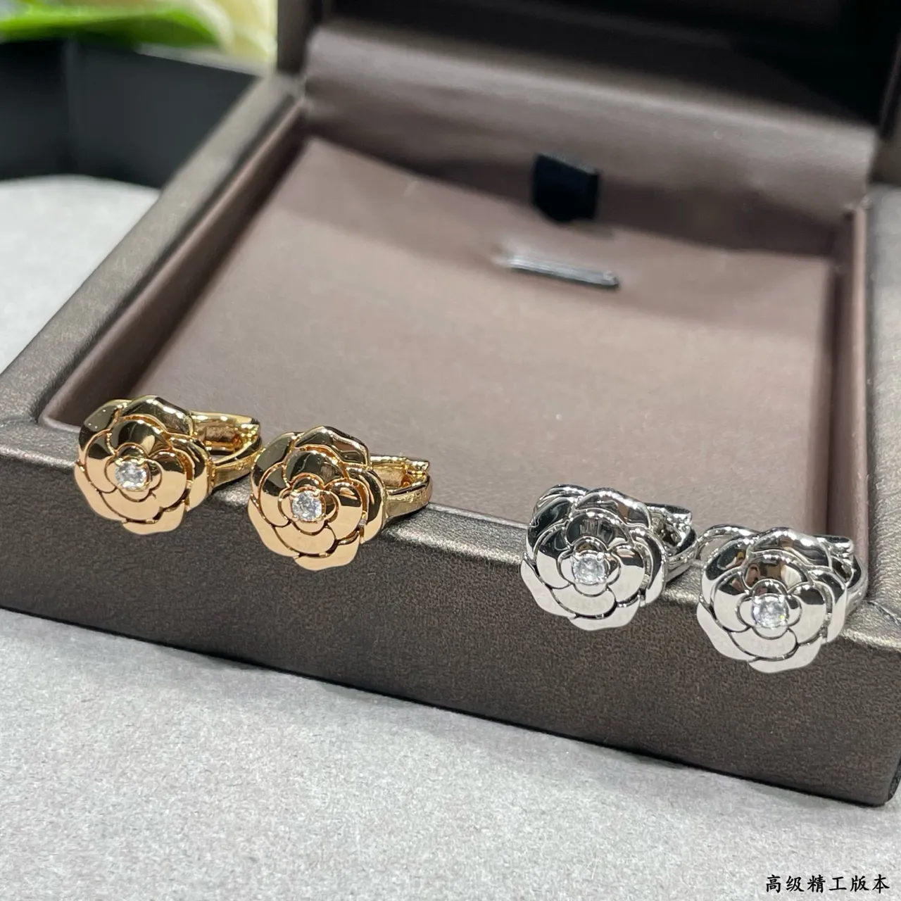 Chanel Camellia Gold Silver Flower Motif Central Crystal Accent Ring 5