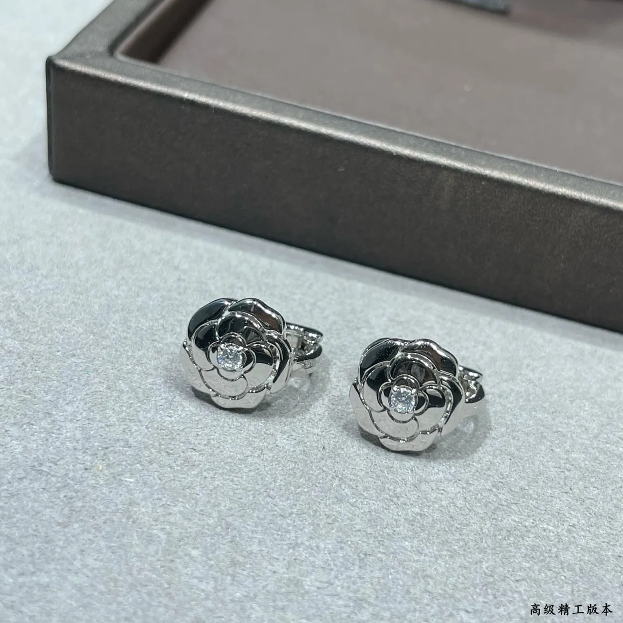 Chanel Camellia Gold Silver Flower Motif Central Crystal Accent Ring 6