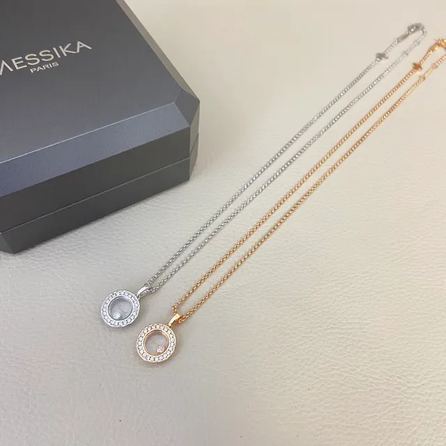 Chopard Happy Diamonds Dual-Tone Rotating Disc Pendant Necklaces 2