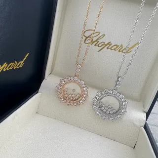 Chopard Happy Diamonds Pavé Diamond Rotating Locket Necklace