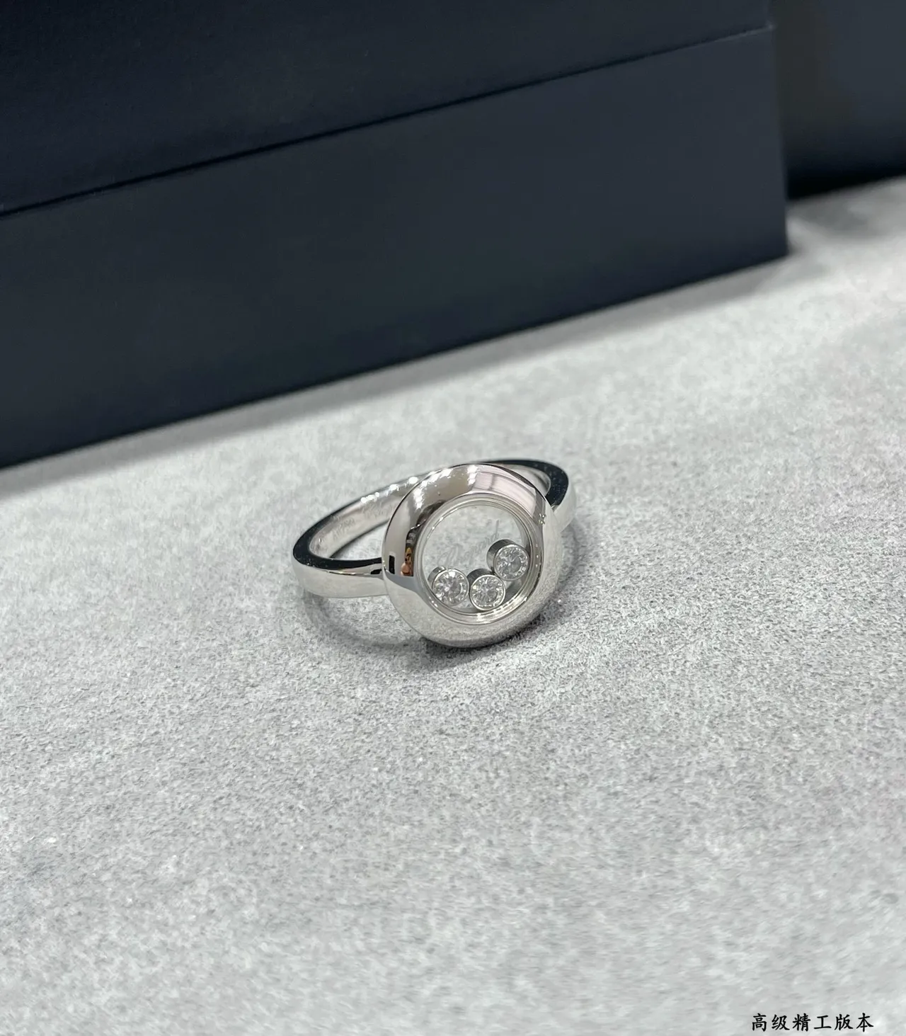 Chopard 快乐钻石 旋转表圈 移动钻石 戒指 5