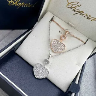 Chopard Happy Hearts Gold Silver Pavé-Set Heart Pendants Floating Motif Necklace