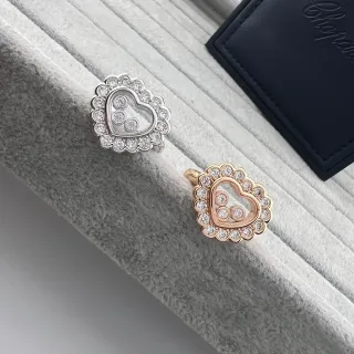 Chopard Happy Hearts Heart-Shaped Diamond and Mother-of-Pearl Rings