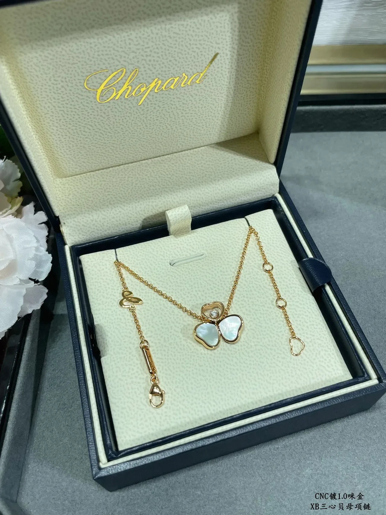 Chopard Happy Hearts Triple Heart Mother-of-Pearl and Diamond Necklace 7