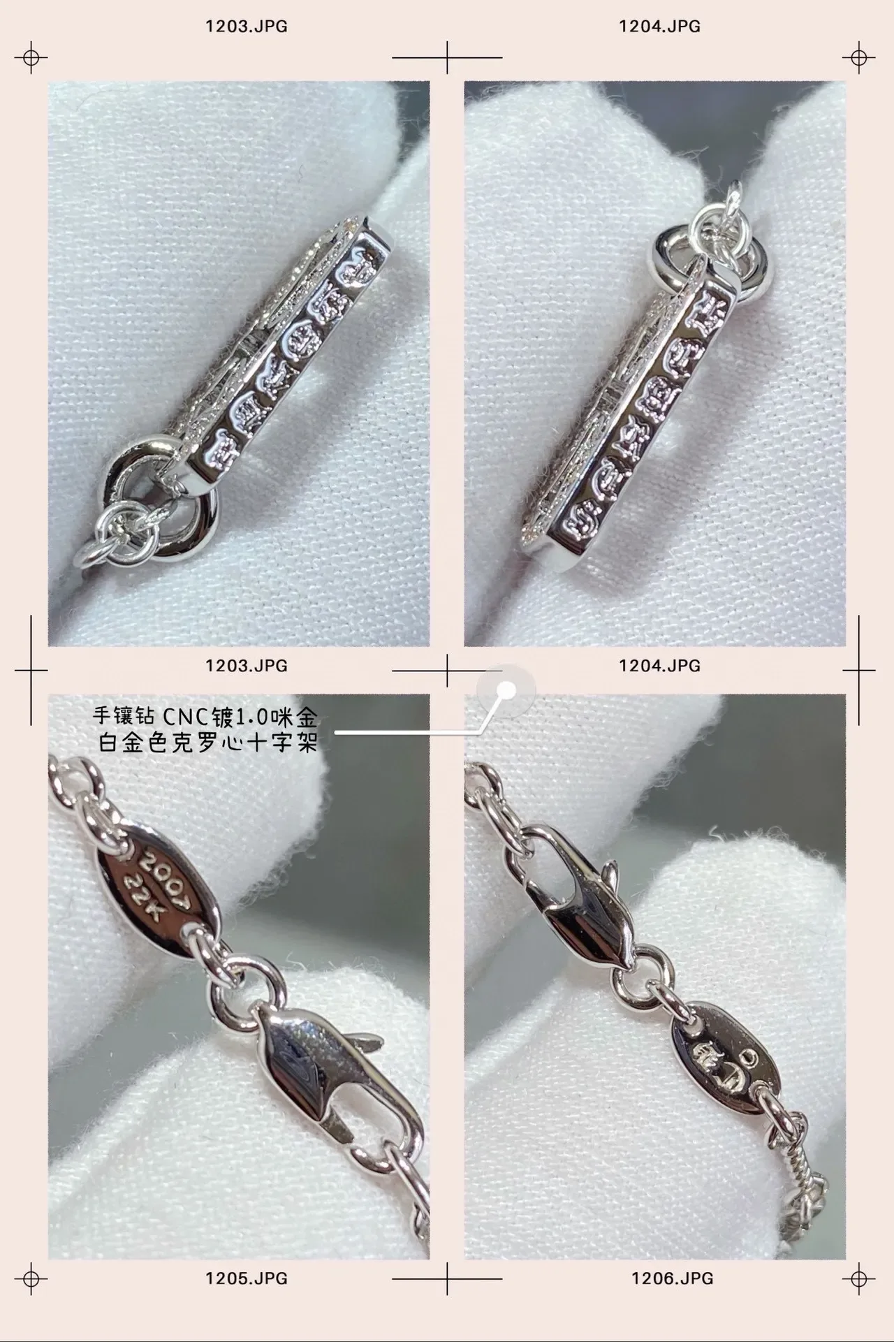 سلسلة Chrome Hearts صليب و دوج تاج مرصعة بالكريستال 3