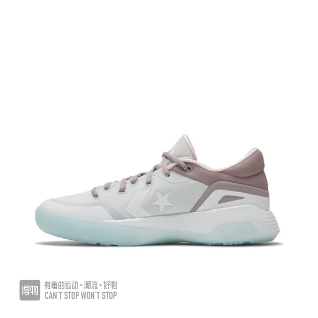 Converse G4 লাইট গ্রে এবং ডাস্টি রোজ বাস্কেটবল শোজ 2
