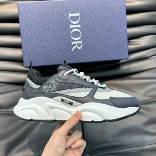 Dior B23 Gray and White Chunky Sneakers