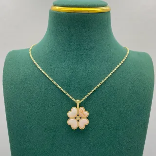 Dior Four Leaf Clover Gold Pink Chain Pendant Necklace