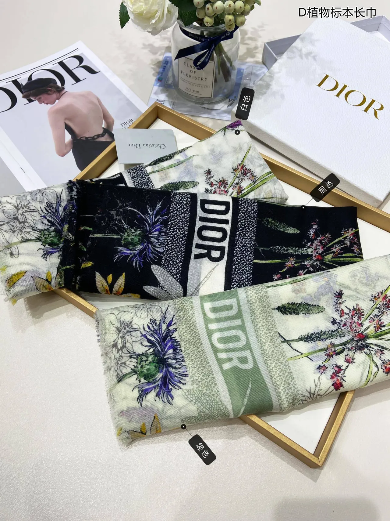 Dior Vert Beige Impression Botanique Illustrations d'Insectes Écharpe en Soie 3