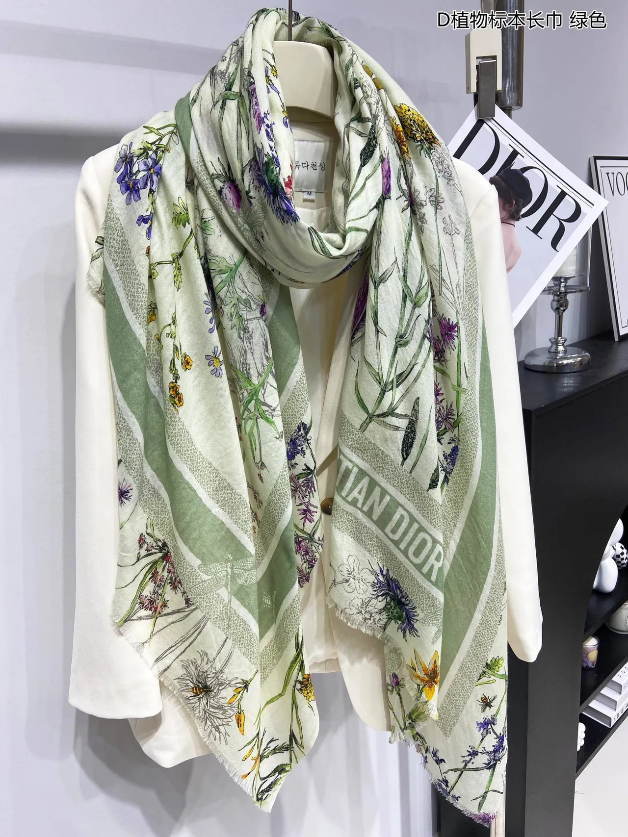 Dior Vert Beige Impression Botanique Illustrations d'Insectes Écharpe en Soie 8