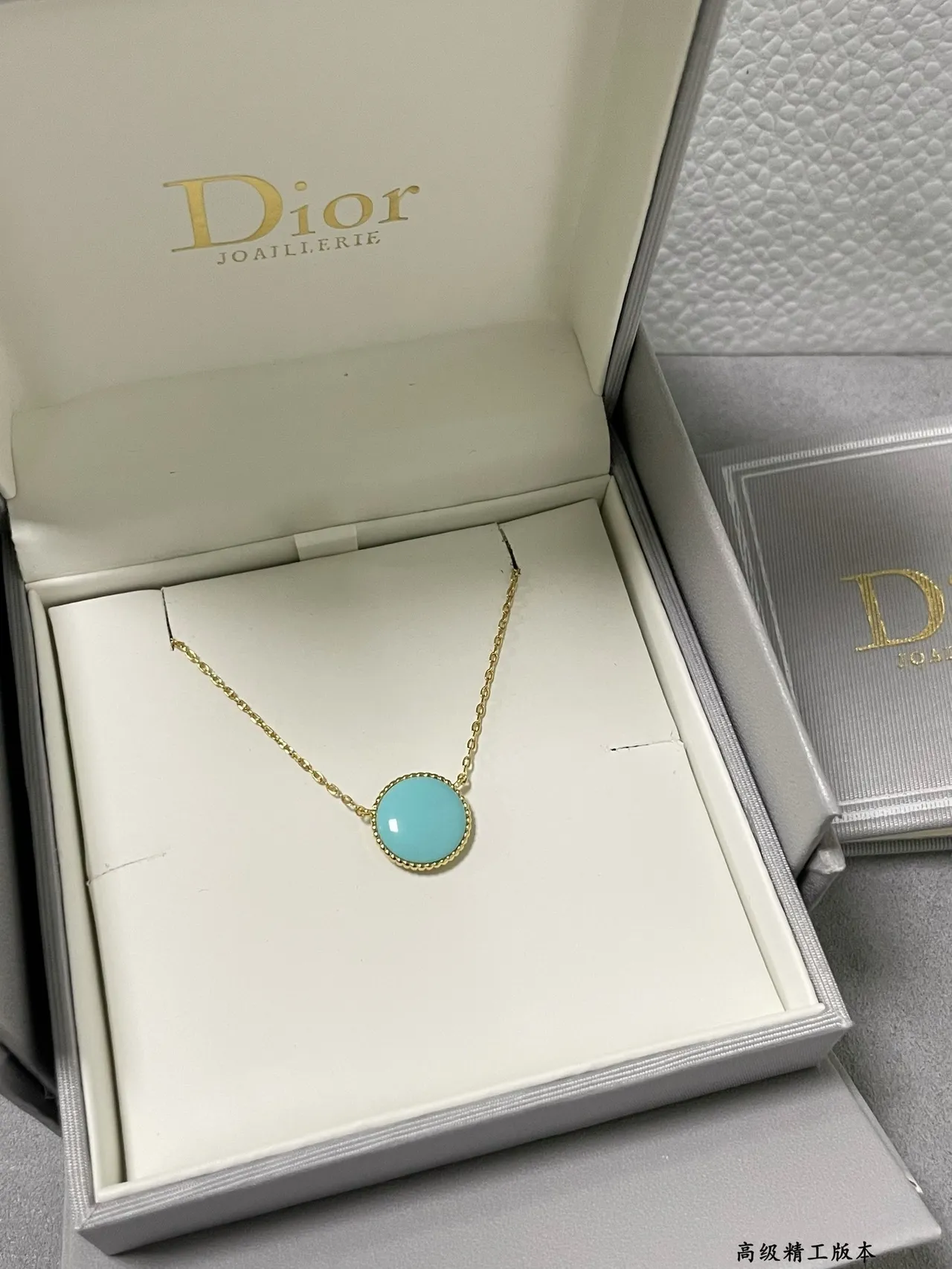 Dior Rose des Vents Turquoise Enamel Gold-Tone Necklace 2