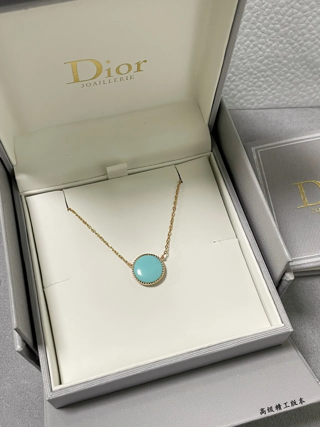 Dior Rose des Vents Turquoise Enamel Gold-Tone Necklace 3