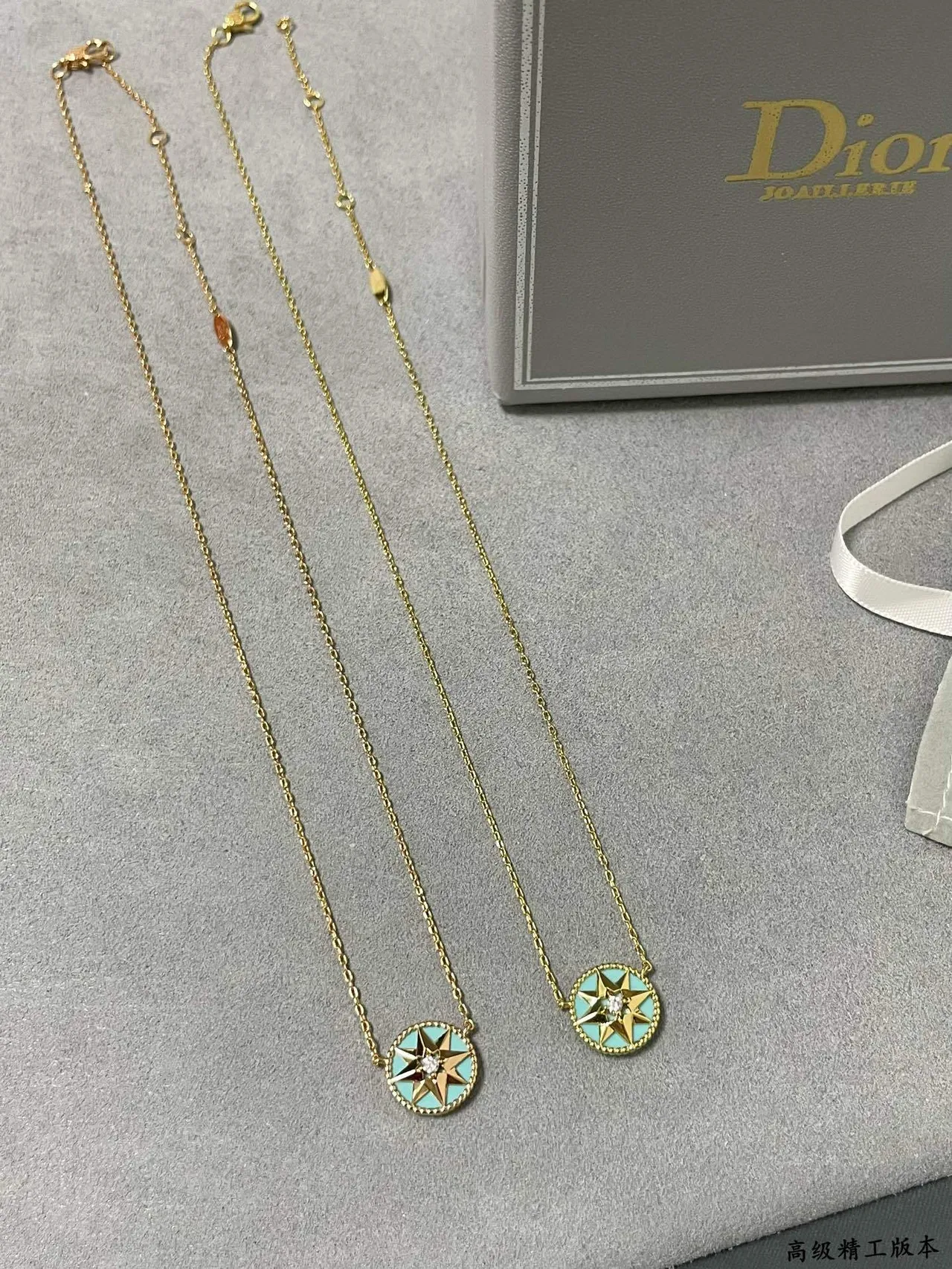 Dior Rose des Vents Turquoise Enamel Gold-Tone Necklace 5