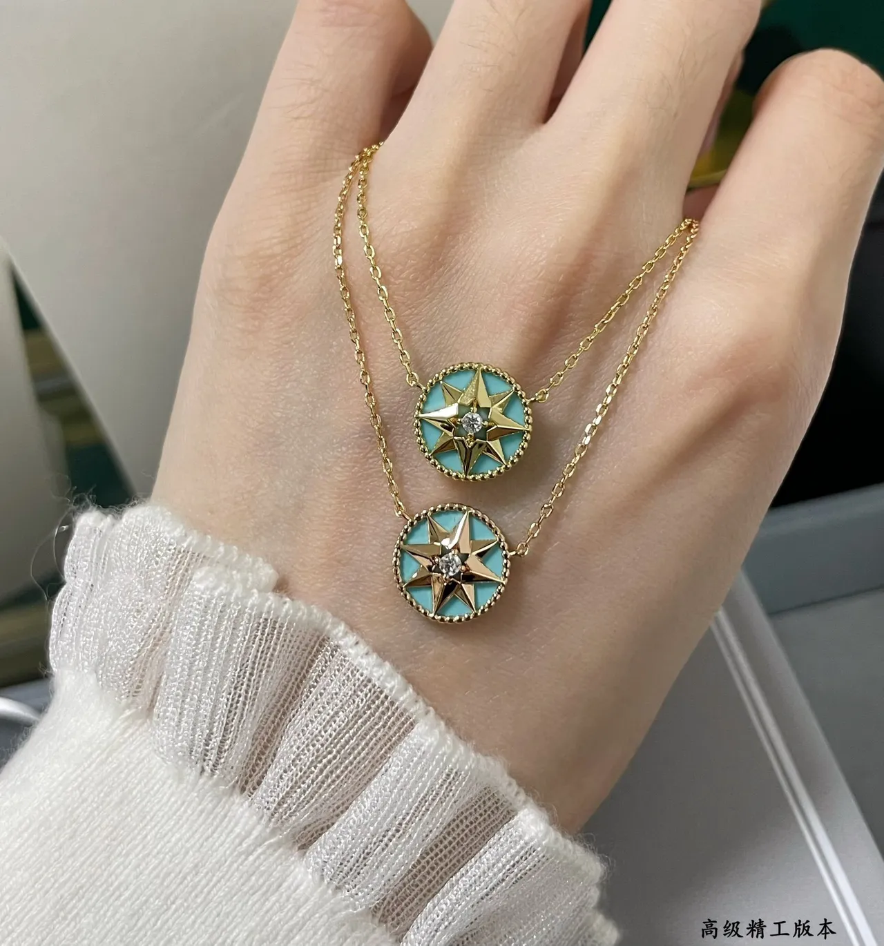 Dior Rose des Vents Turquoise Enamel Gold-Tone Necklace 6