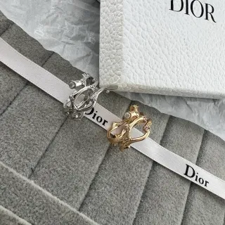 Dior Sculptural Crown Motif Crystal Rings