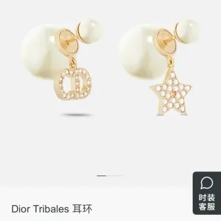 Dior Tribales Asymmetrical Pearl-Back Crystal-Pavé Gold-Tone Earrings