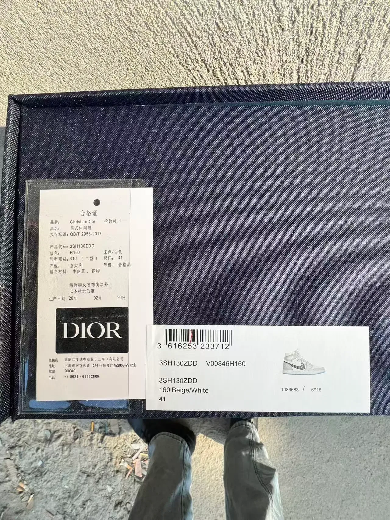 Dior x Air Jordan 1 Blanc Gris Motif Oblíquo Sneakers Lifestyle 10