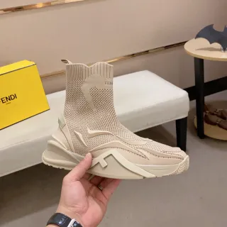 Fendi Speed Trainer Beige Knit Sock-Fit Chunky Sneaker