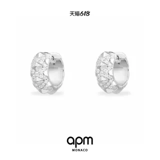 apm MONACO Pavé-Set Geometric Textured Hoop Earrings