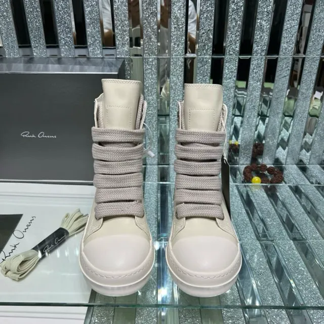 Beige Gray High-Top Woven Wide Laces Ankle Boots 7