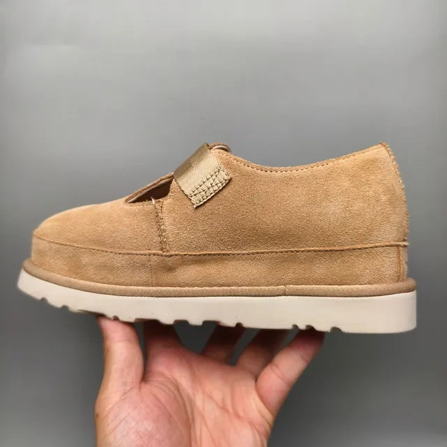 Beige Suede T-Strap Platform Mary Jane Shoes 7