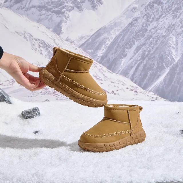 Black Beige Slip-On Shearling-Lined Snow Boots 13