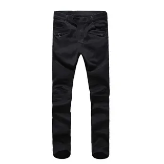 Black Moto-Style Zippered Knee-Panels Jeans 17