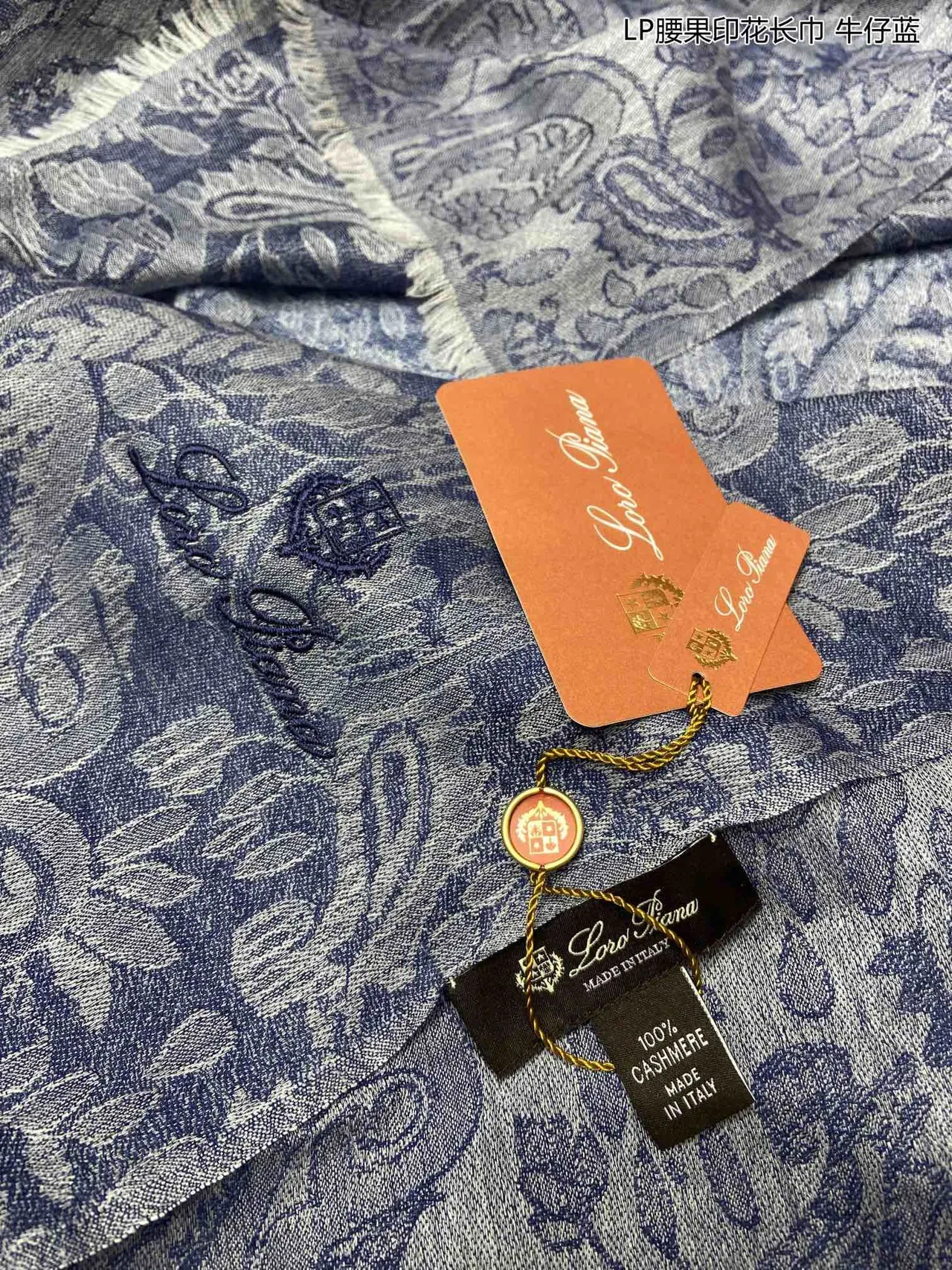 Cachecol de cashmere com estampa de paisley, borda franja e tecido jacquard em azul marinho 7
