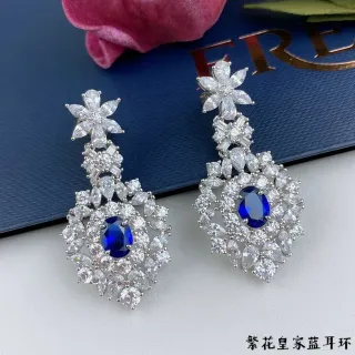 Blue Silver Floral Motif Dangling Chandelier Earrings
