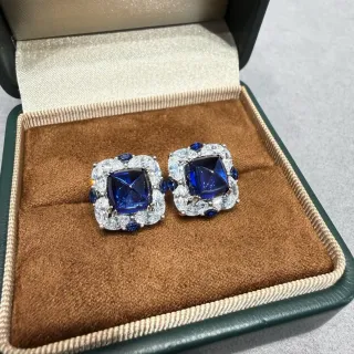 Blue Square-Cut Gem Halo Cluster Stud Earrings