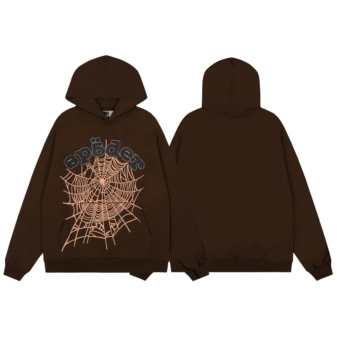 Brown Beige Oversized Hoodie Jogger Pants Tracksuit 6