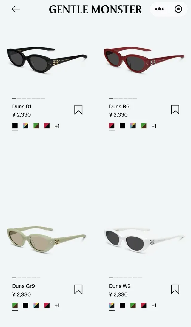 Brown Black Translucent Acetate Cat-Eye Silhouette Sunglasses 8