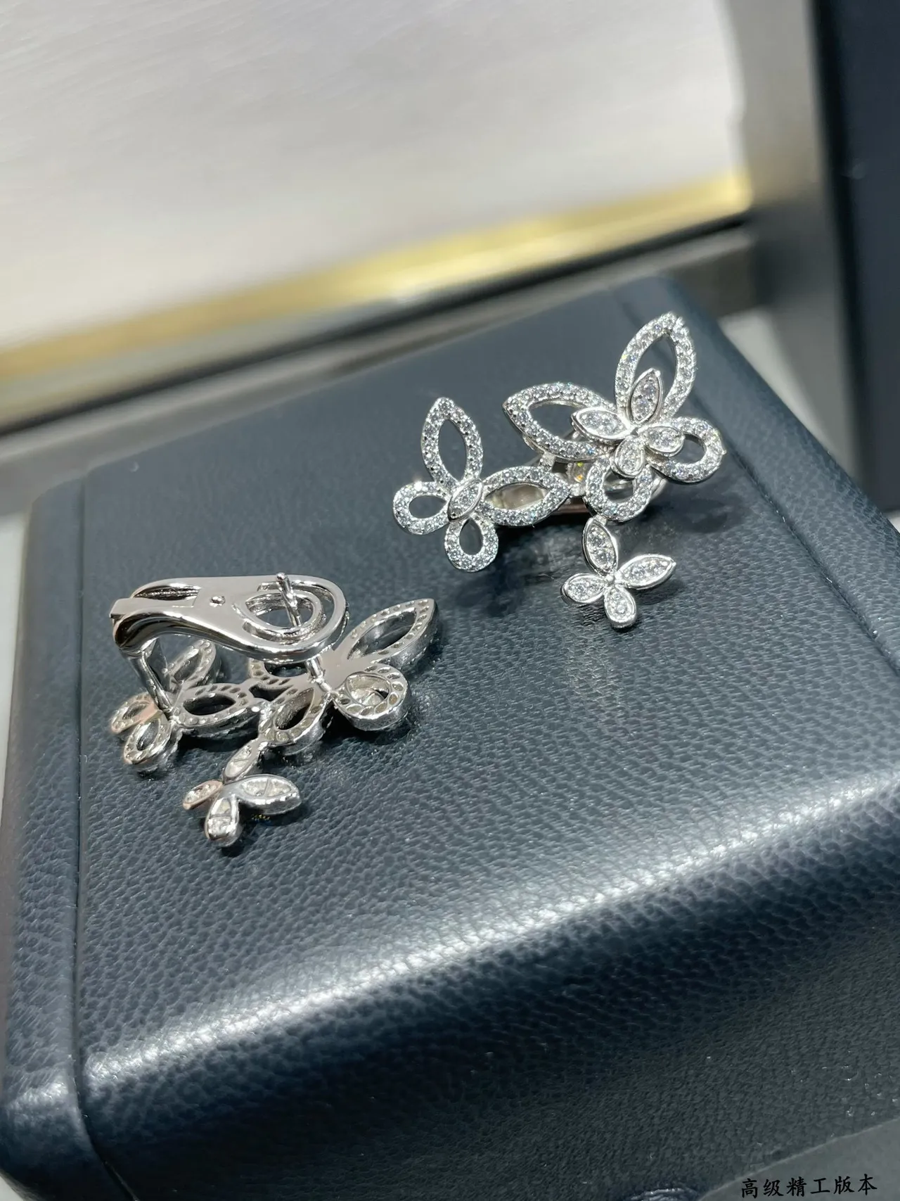Butterfly Motif Pavé-Set Openwork Earrings 5