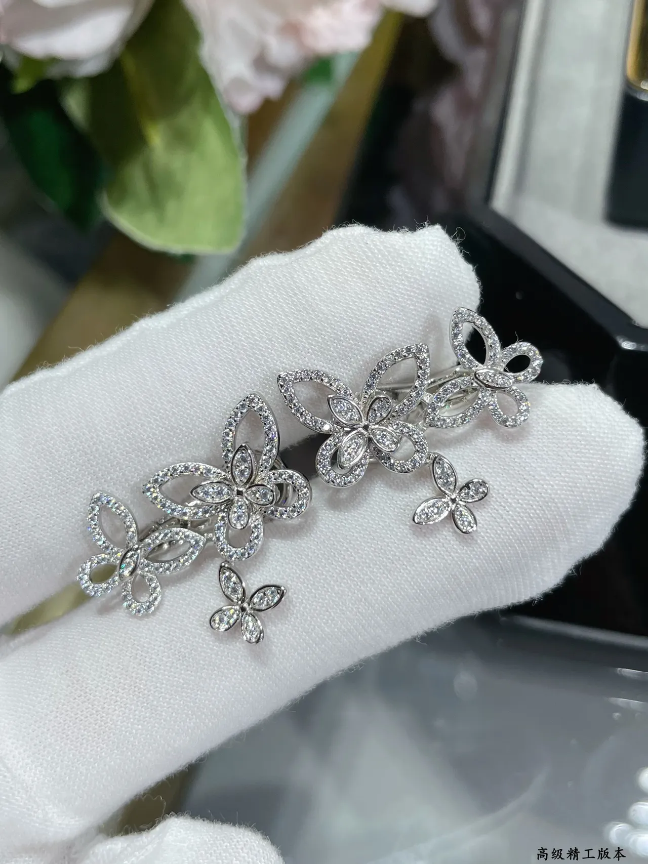 Butterfly Motif Pavé-Set Openwork Earrings 8