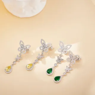 Butterfly Motif Pavé Teardrop Dangling Earrings