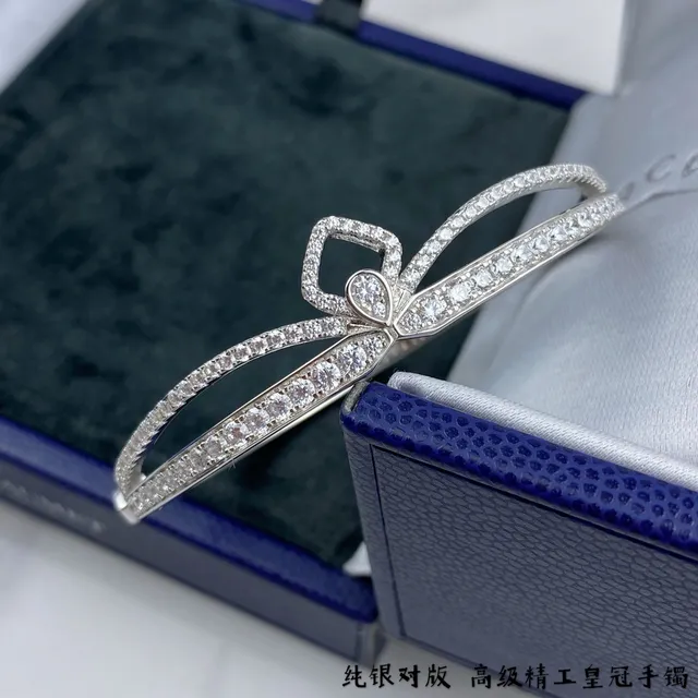 CHAUMET Crown-Motif Pavé Double-Row Bracelet 2