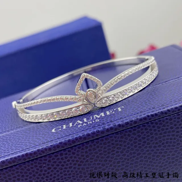 CHAUMET Crown-Motif Pavé Double-Row Bracelet 3