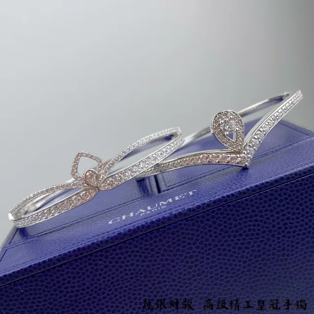 CHAUMET Crown-Motif Pavé Double-Row Bracelet 4