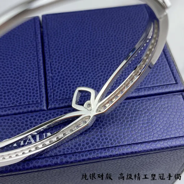 CHAUMET Crown-Motif Pavé Double-Row Bracelet 5