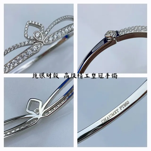 CHAUMET Crown-Motif Pavé Double-Row Bracelet 8