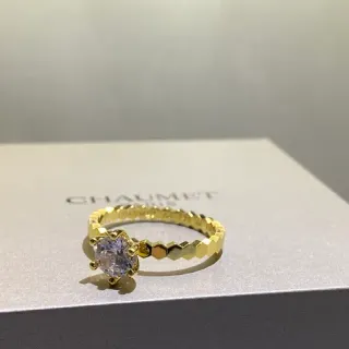 Chaumet Hexagonal Band Prong-Set Light Purple Gemstone Ring