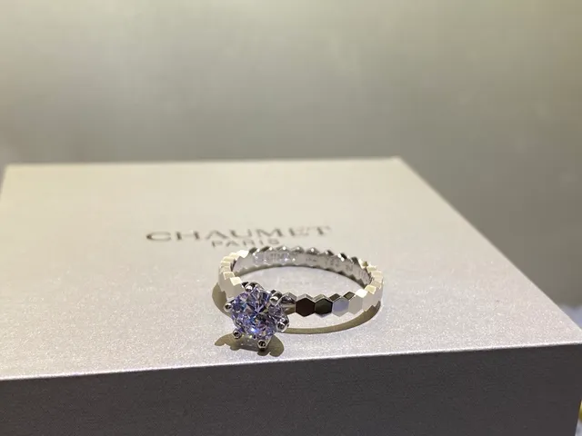 Chaumet Hexagonal Band Prong-Set Light Purple Gemstone Ring 6